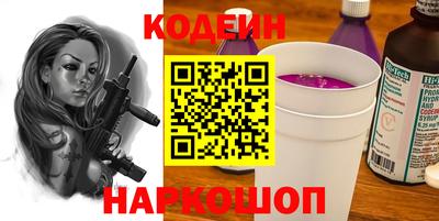 твердый Ипатово