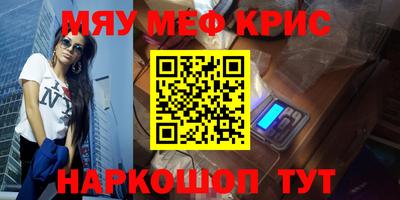 герыч Канаш