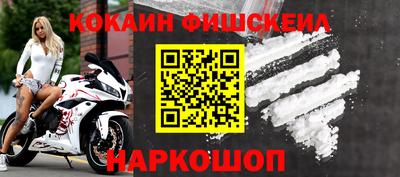 трава Камышлов