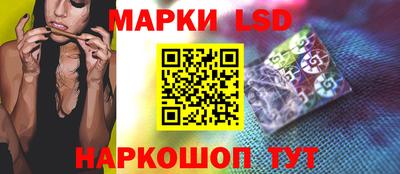 трава Камышлов