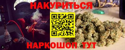герыч Канаш