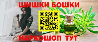 MDMA Ирбит
