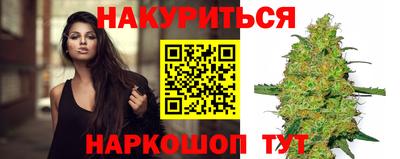 герыч Канаш