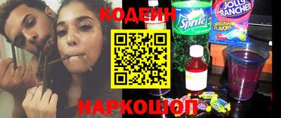 кристаллы Кандалакша