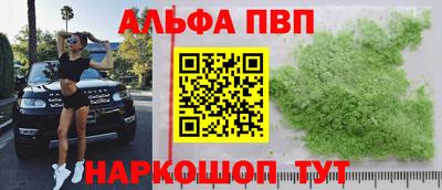 герыч Канаш