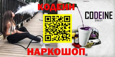 MDMA Ирбит