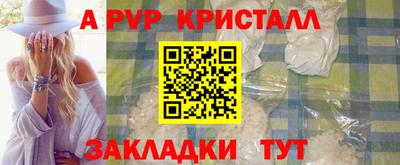 герыч Канаш