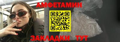 герыч Канаш