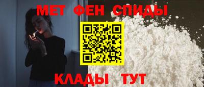 MDMA Ирбит