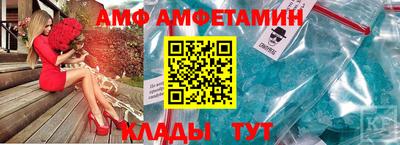 герыч Канаш
