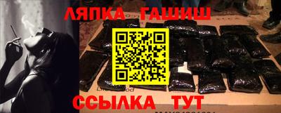 трава Камышлов