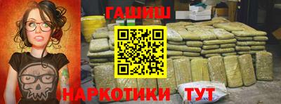 трава Камышлов