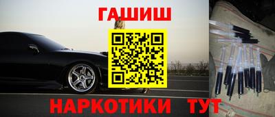 трава Камышлов