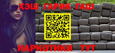 герыч Канаш