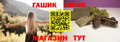 трава Камышлов
