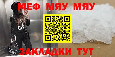 герыч Канаш